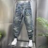 Trendy Brand Casual Versatile Cool Washed Retro Stretch Jeans Men's Slim Fit Skinny Simple Versatile Long Pants Trendy Boys