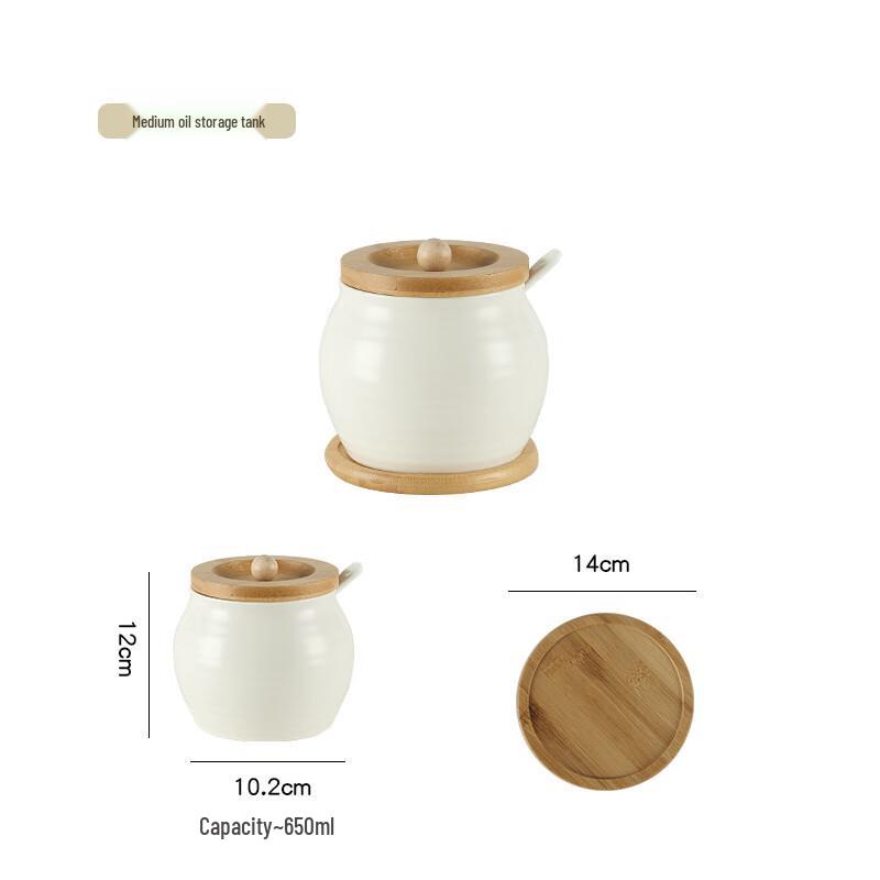 Qianxing Japanese Style Ceramic Seasoning & Storage Jar