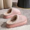 Новые хлопковые тапочки женские осенне-зимние теплые туфли для послеродового периода для дома, парные, нескользящие плюшевые хлопковые туфли для улицы
