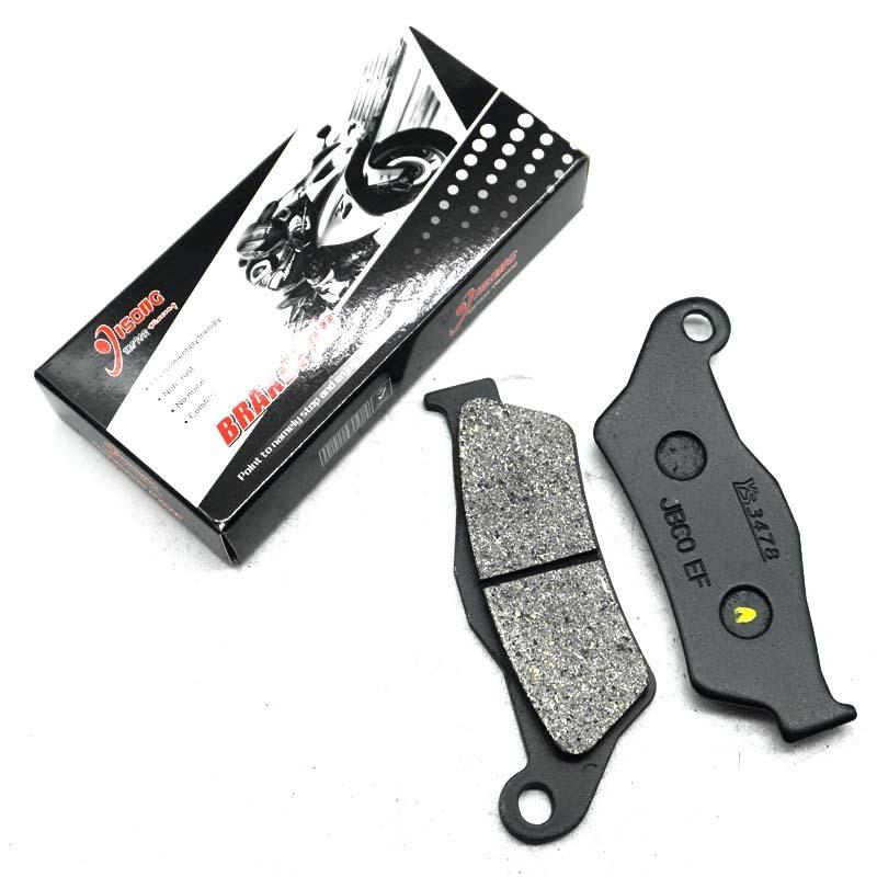 Комплекты передних и задних тормозных колодок для мотоцикла YAMAHA YP125 X Max 2006 2007 2008 2009 XQ150N Maxster 150 2001 2002 2003 YP 125