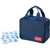 Takagi Metal Luce Cool Insulated Bag, Navy Blue, NV-LULB-NB
