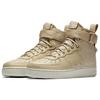 Nike Sf Air Force 1 Mid Грибной Женские AA3966-200