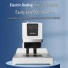 Huijin HJ-50D Automatic Electric Financial Binding Machine CN plug (adapter included)