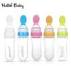 90ml Extrusion Type Baby Feeding Bottle Silicone Infant Food Supplement Rice Paste Nipple Pacifier