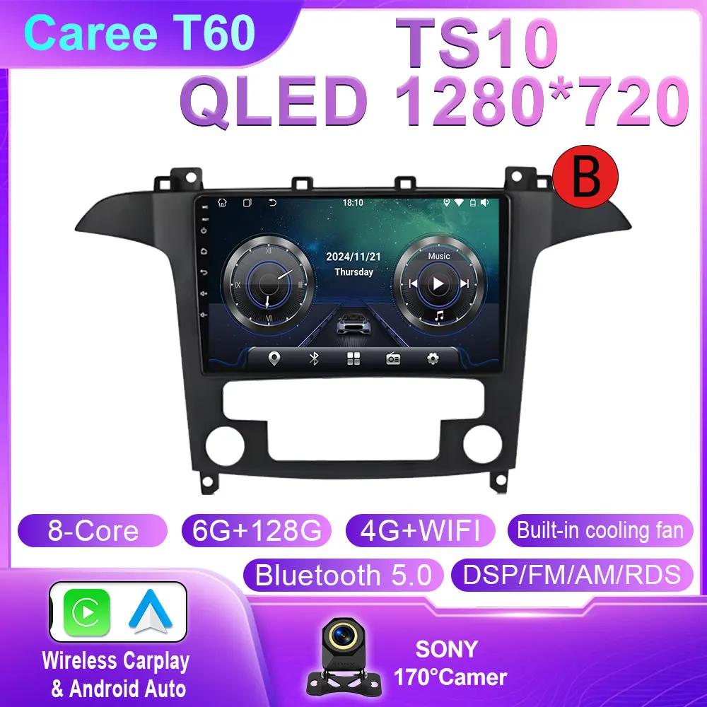 Android 14 автомобильный радиоприемник мультимедийный проигрыватель для Ford S Max S-MAX 2007 - 2015 стерео навигация GPS Carplay авто головное устройство QLED WIFI