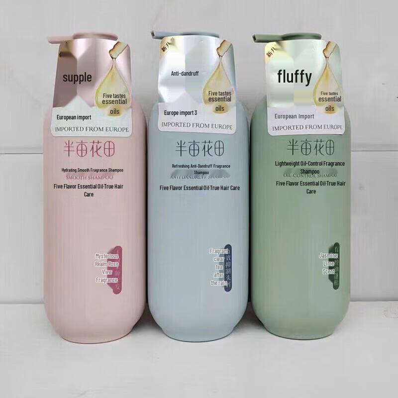 Little Dream Garden Essential Wash & Care 6-Piece Gift Set