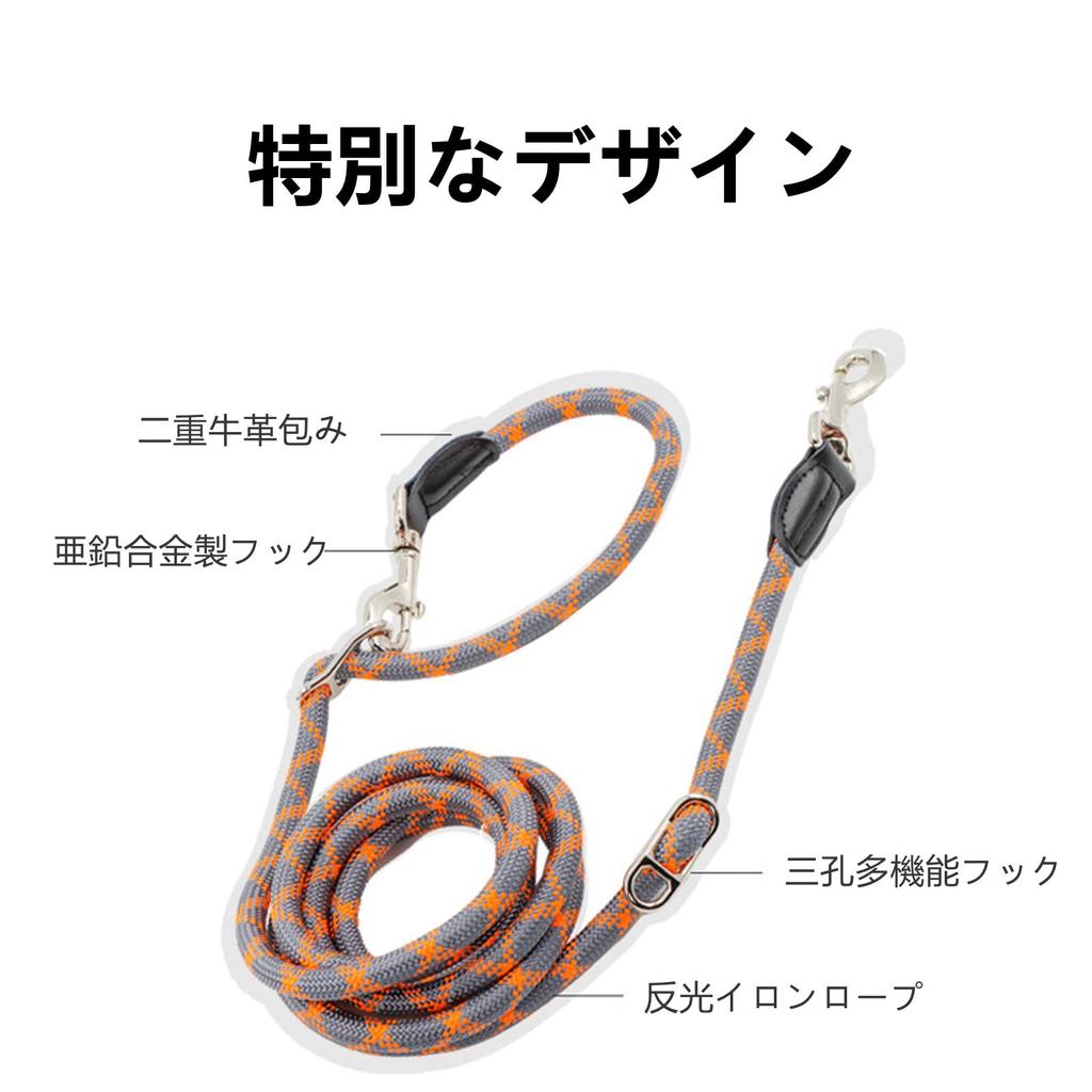 Yurika Dog Lead Rope for Medium and Large Waist Training Reflective Dog Walking Pet Medium Size Weight 17kg or Blue Small, Dogs, Hands-Free,