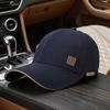 Baseball hat men's and women's four seasons new hard top modified face baseball cap versatile curved brim sun protection cap