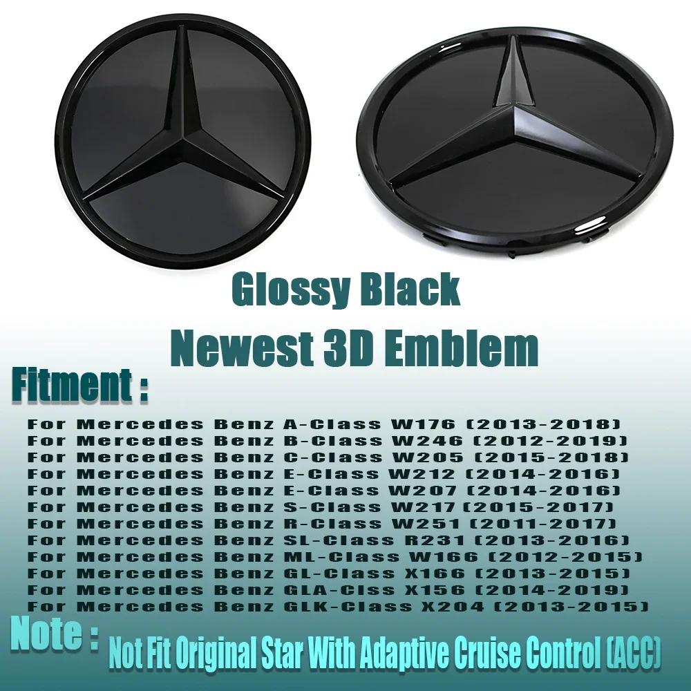Silver Border 3D Mirror Emblem For Mercedes Benz A W176 B W246 C W205 Class Matte Black OE Style Front Grille Star Emblem Logo p5