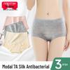 Women's Mid-Waist Modal Seamless Tummy Control Boyshorts