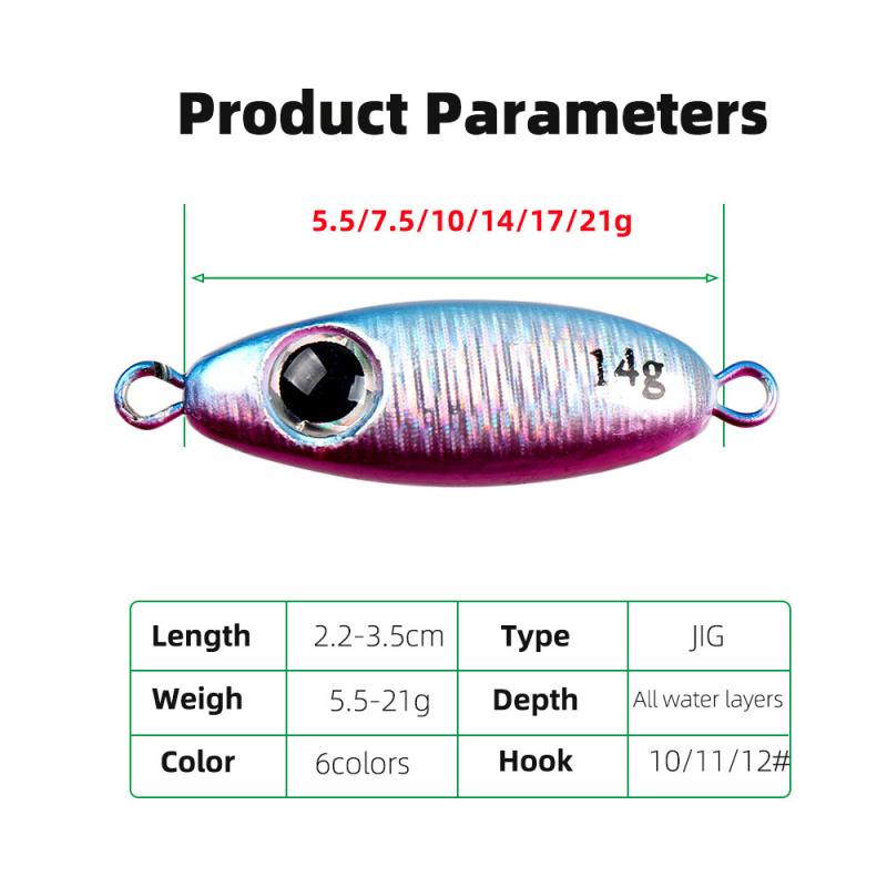 Sea Fishing Lure Jigging Bait Long Casting Laser Big Eye5.5g-21gMetal Hard Bait Bass Red Snapper Special Fake Bait