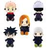 Jujutsu Kaisen Itadori Yuji Plush Toy Soft Doll And Pendant For Every Fan