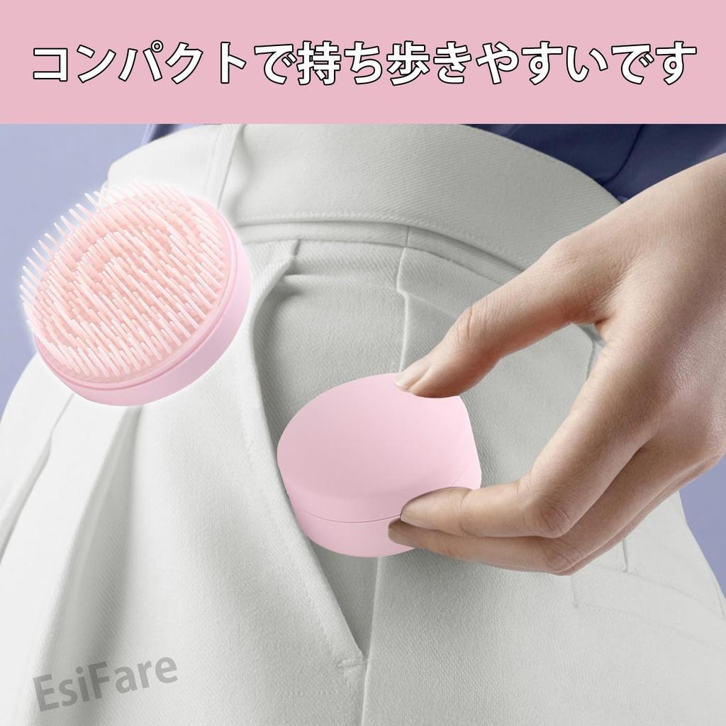 EsiFare Hair Brush with Easy To Includes Comb with For Going To Going Hair For Cute For Going Travel Mirror, Carry, Compact, Mirror, Lid, Work,
