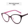 Retro Cat-Eye Eyeglass Frames - Fashion Trend 2360, Large European & American Style