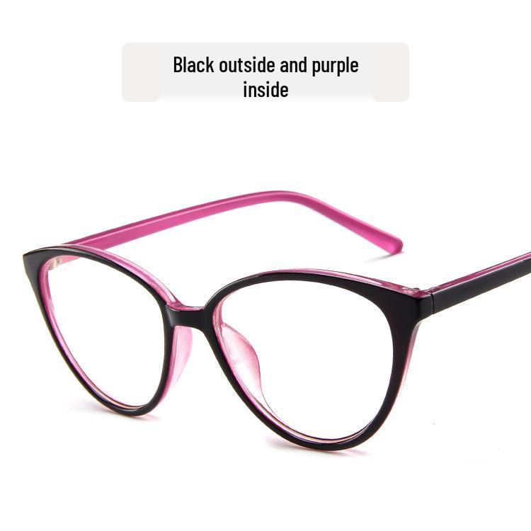 Retro Cat-Eye Eyeglass Frames - Fashion Trend 2360, Large European & American Style