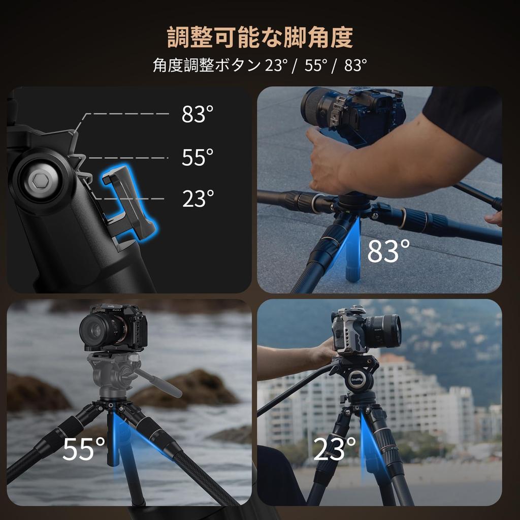 SmallRig FreeSpeed Carbon Fiber Tripod 140cm Travel Video Tripod with One Twist Height Adjustment 65mm Bowl Adapter Weight Max Load for Camcorder 4645