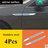 4 шт. Универсальная автомобильная нержавеющая сталь Боковая отделка крыла кузова Декорация Хром + Синий
