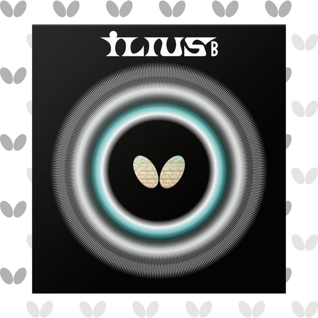 Butterfly Table Tennis Rubber Ilius B Cutman Tub Height Variable Red U 00430 S (006) (Us)