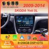 Carplay 10.1inch 2 Din Android 14 Car Radio GPS for SKODA Yeti 5L 2009 - 2014 Navigation Multimedia Player 2din AutoRadio Stereo