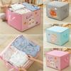 Большой складной ящик для хранения, складной сундук для хранения игрушек, ящик для игрушек в детской комнате
