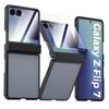 Чехол для Samsung Galaxy Z Flip 7, Защита шарнира, Встроенная защитная пленка для экрана, Беспроводная зарядка, Ударопрочный, Тонкий прочный защитный чехол для телефона-Черный