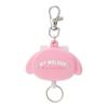 Sanrio My Melody Reel 189472 Face-Shaped Keychain, Pink,