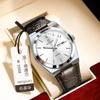 Casual Business Leather Fashion Quartz Wristwatches Gold Clock Men Luxury Watch Automatic Watches Mens Gifts Montre Homme