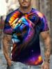 Men'S Printed Short Sleeve T-Shirt - Lion with Colorful Mane And Star Design, Polyester, Comfortable And Breathable Casual Top Men'S Stylish Casual
