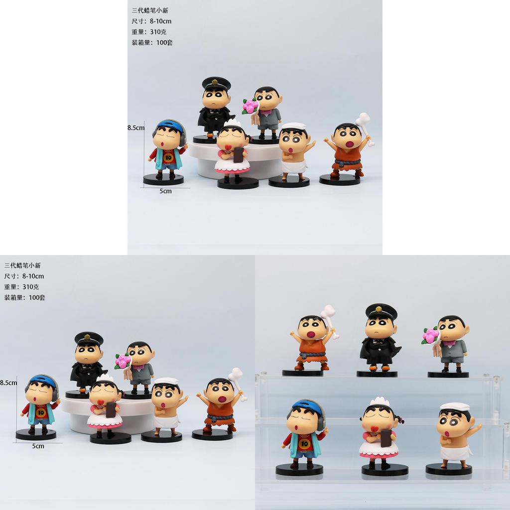 Trendy Crayon Shin-chan Pvc Action Figure Model Car Decor Desk Display 8.5cm