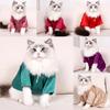 Элегантная кошачья одежда Дизайн на все тело Костюм против линьки Идеально подходит для моды для питомцев