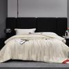 Mengjie Tencel Jacquard Silk Blend All-Season Quilt