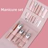 Nail Clipper Set Cute Nail Clipper Household Adult Portable Ear Pick Nail Enhancement Tool