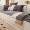 Contrast Color Corduroy Sofa Cushion Four Seasons Universal Cushion Non-Slip Sofa Cover New 2024 Cover Towel Cover Blanket