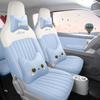 Wuling Qingkong Electric Microcar Leather Seat Cushion - Four Seasons, Full Coverage