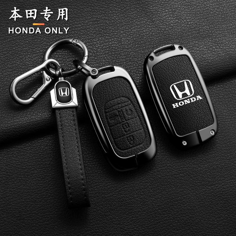 ECL1 Кожаный Чехол-Защита для Умного Ключа Автомобиля Honda 2022 2023 2024 Accord Civic HR-V CR-V Pilot Sport SI EX EX-L Touring
