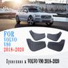 Mud Flaps For 2018- Volvo V90 Mudguards Mud Flap Splash Guard Mudflaps Mudguard  Car Acessories Auto Styline 4PCS