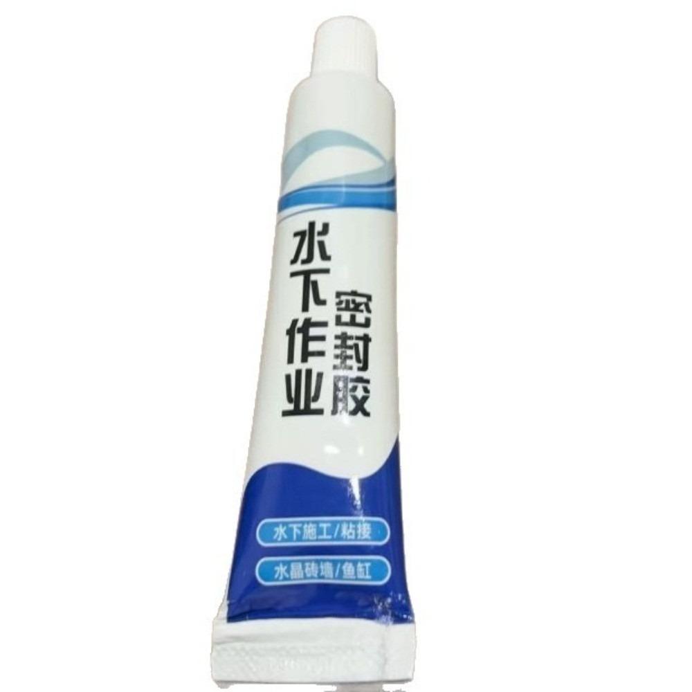 Strong Underwater Sealant Waterproof Glass Bonding Sealant New Waterproof Sealant Bathroom Repair
