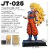 Аниме Dragon Ball Саян 1/4 Супер Три Гоку Фигурка Статуя JT Гоку, Периферийная Модель Большой Орнамент Подарок