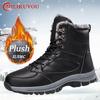 Men Winter Snow Boots For Waterproof Leather Sneakers Super Warm Men's Boots Outdoor Male Hiking Boots Work Shoes Big Size 39-48