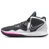 Kyrie Infinity 'South Beach' Мужские CZ0204-003