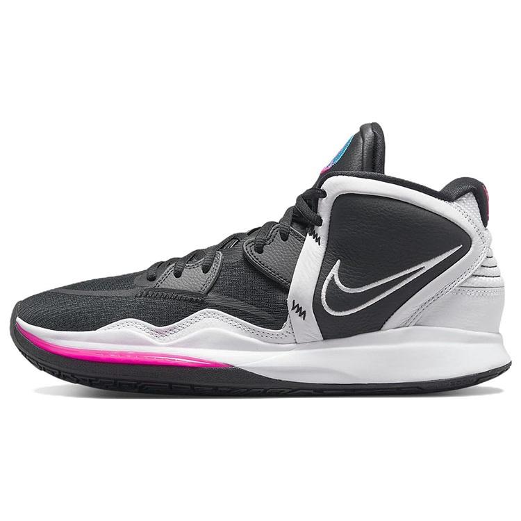 Nike Kyrie Infinity 'South Beach' Мужские CZ0204-003