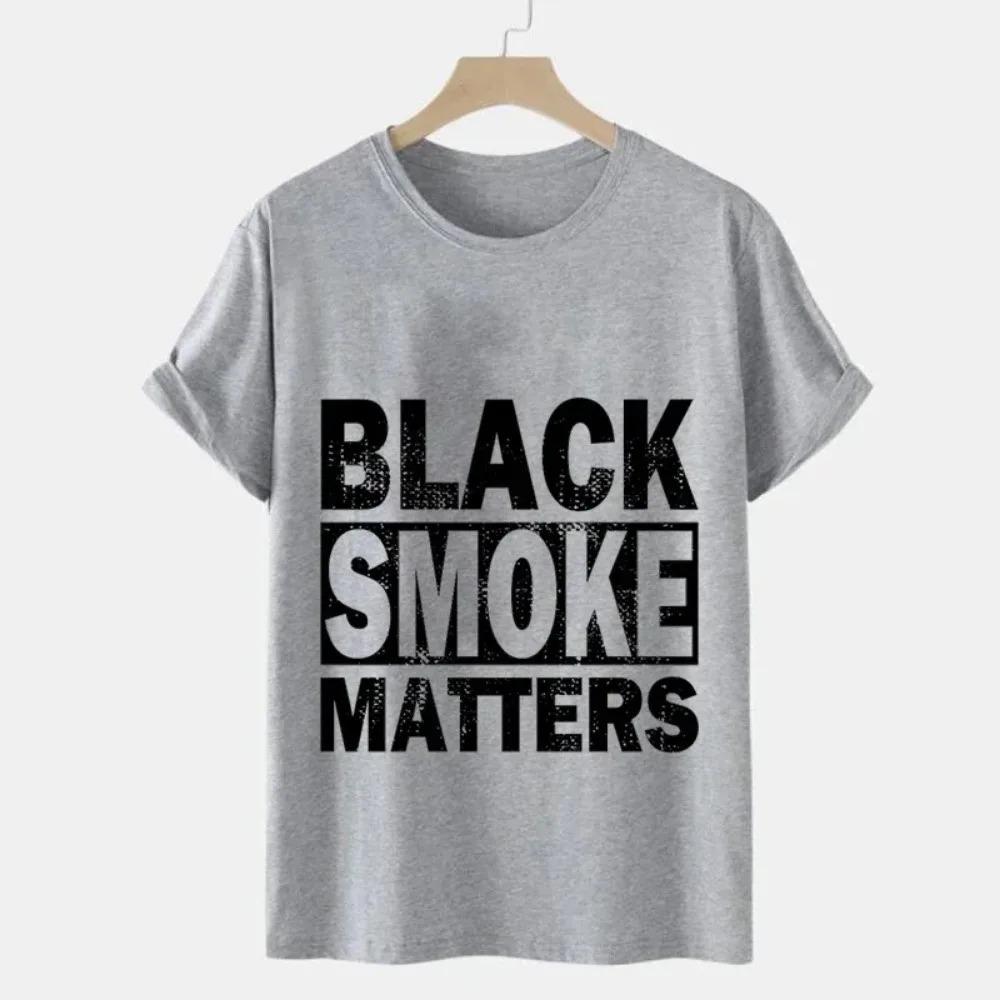 Мужская футболка Black Smoke Matters Trucks Trucker Смешные футболки с дизайном Летняя повседневная мужская футболка с круглым вырезом Мужские топы с коротким рукавом