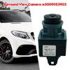 Камера кругового обзора A0009053902 для Mercedes-Benz ML GLE GLS W166 E-Class W212