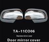 Toyota Corolla 2007-2013 Rearview Mirror Cap, Electroplated ABS Model for Modification