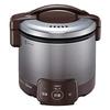 Rinnai Gas Rice Cooker Propane RR-030VQ (DB)