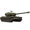 Hobby Boss 1/35 American Heavy Tank T-29E1 Plastic Model 84510