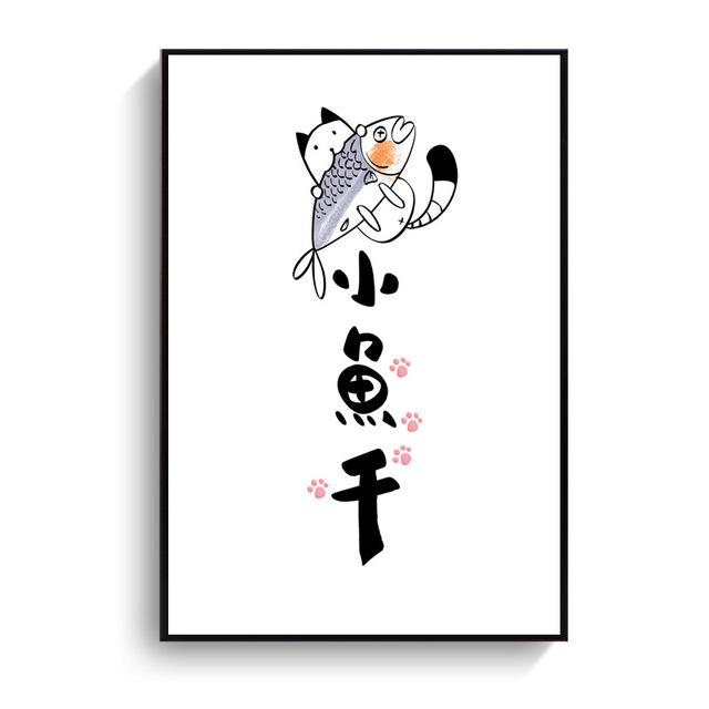 Современный Ресторан Холст Картина Кошка Китайский Стиль Японский Украшение Колодца Висячие Картины Вырезанные Детская Картина Маслом