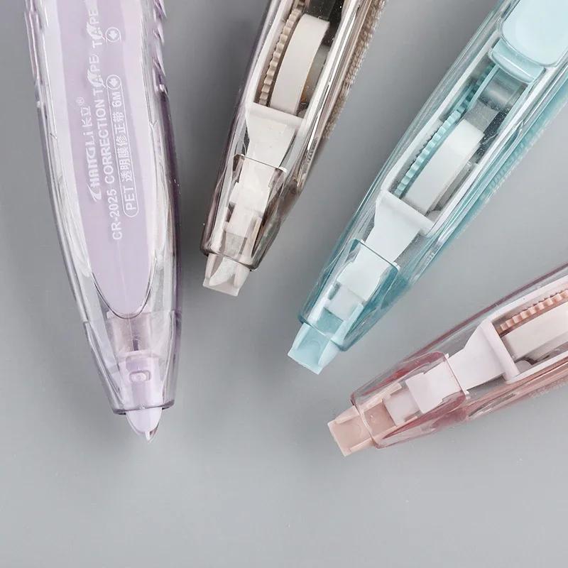 5 мм*6 м лента для исправления ошибок ученика ластик для записей наклейка ручка сменные стержни креативные школьные канцелярские принадлежности