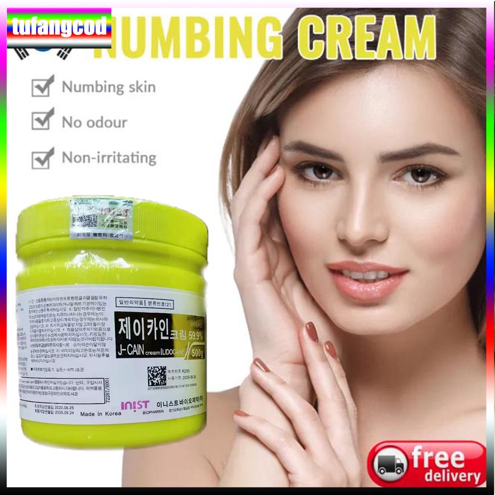 Tufangcod 500 г анестетик для татуировки, быстро вызывающий онемение кожи, 59,9% желтый крем, полуперманентный