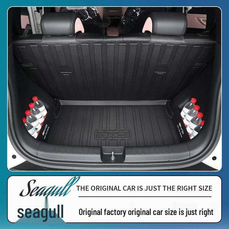 Коврик в багажник BYD Seagull из ТПЭ - Стильное украшение салона автомобиля, задний отсек